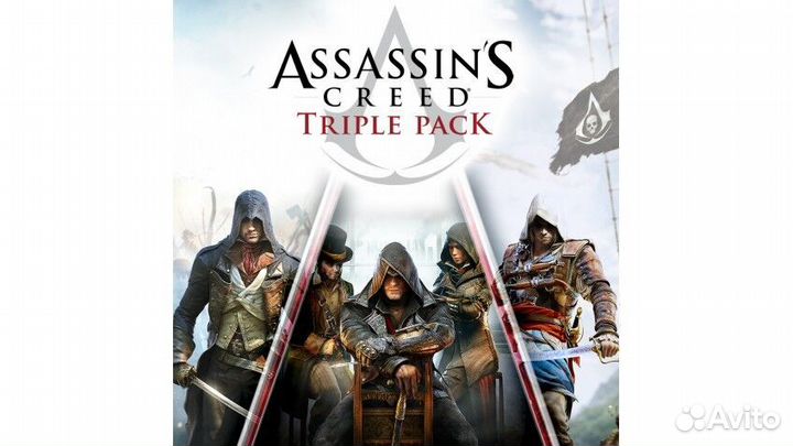 Assassins creed triple pack PS4 & PS5 RU