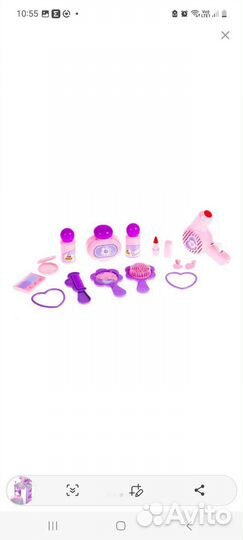 Туалетный столик Полесье