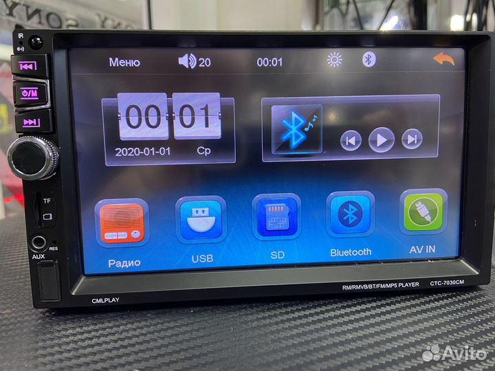 Магнитола 2din 7’’ с Bluetooth Новая