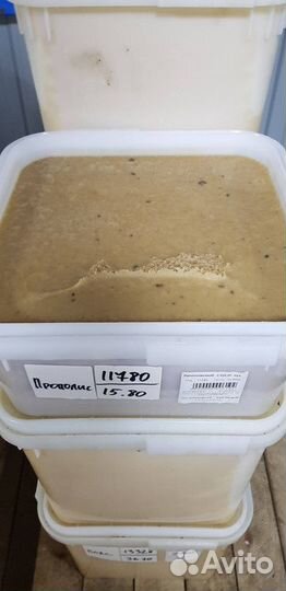 Мёд своя пасека