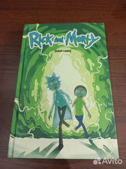 Книги из домашней библиотеки