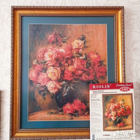 Вышивка крестом схема+нитки Ренуар Букет роз 40x48