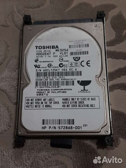Жесткий диск для ноутбука и Компьютера-320 и 400gb