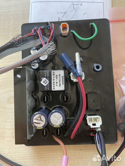 Блок управления Minn Kota Ulterra 2774080