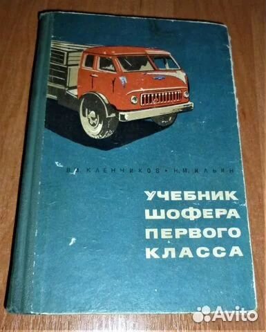 Корабли Санди. Смотрящие вперед Мухина-Петринская