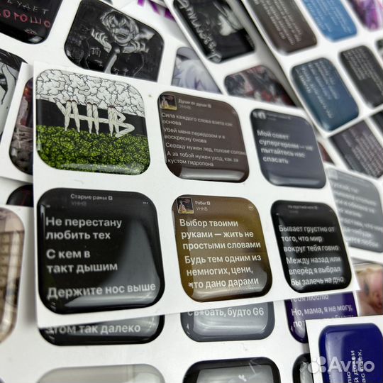 3d стикеры оптом с дизайном под заказ