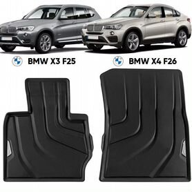 Коврики салона BMW X3 F25 / X4 F26 передние (2 шт)