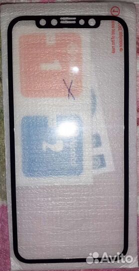 Продам защитное стекло на телефон