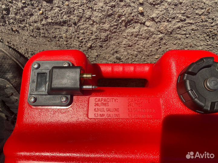 Топливный бак 24 л