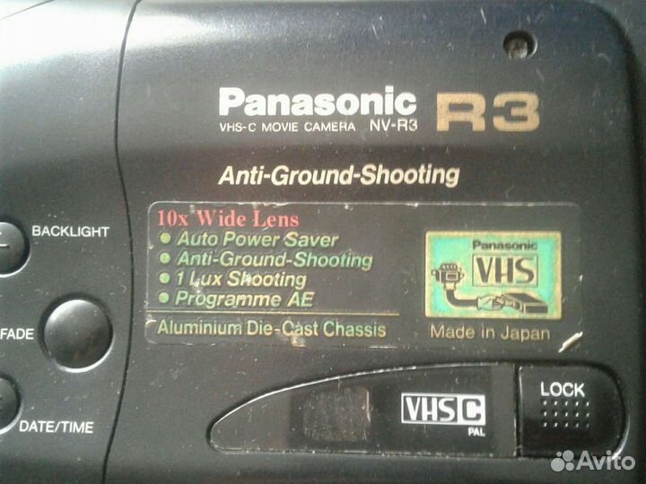 Видеокамера