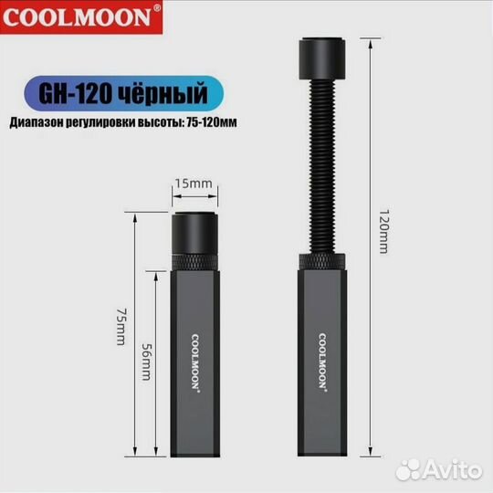 Подставка держатель стойка для видеокарты Coolmoon