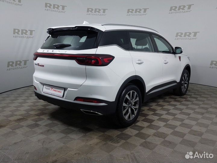 Chery Tiggo 7 Pro Max 1.5 CVT, 2023
