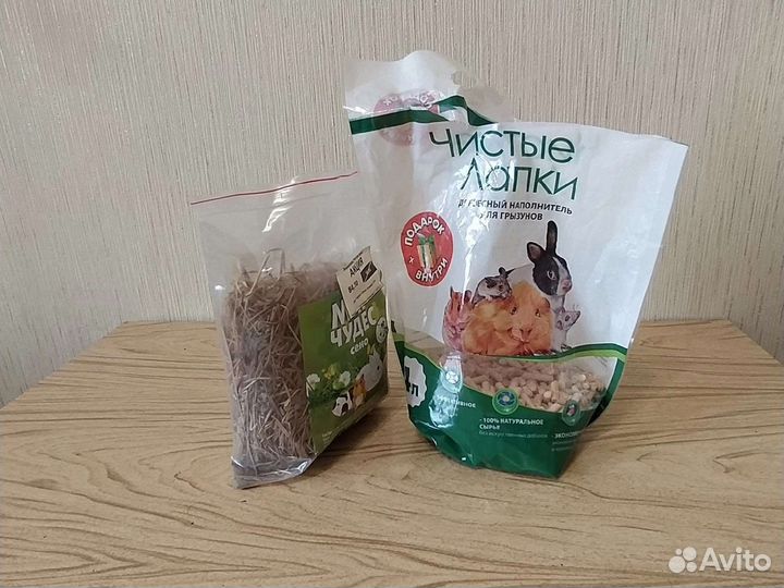 Клетка для хомяка