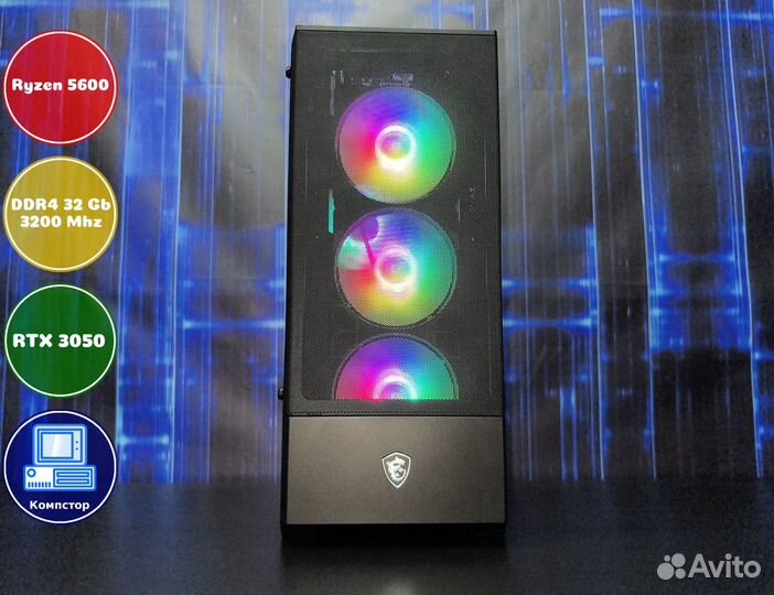 Игровой пк AMD5600-RTX3050-32DDR4-XCK143582907-A520