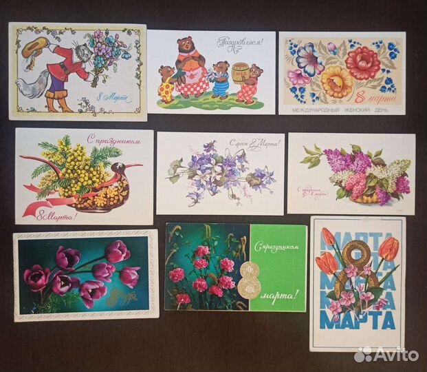 Открытки СССР с 8 марта