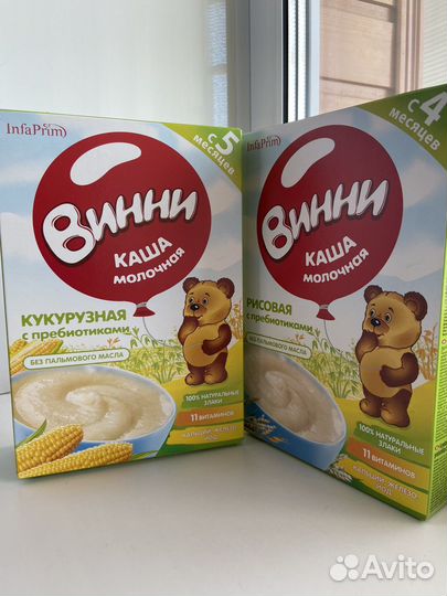 Каши молочные