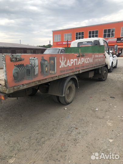 Foton Ollin BJ5059, 2007