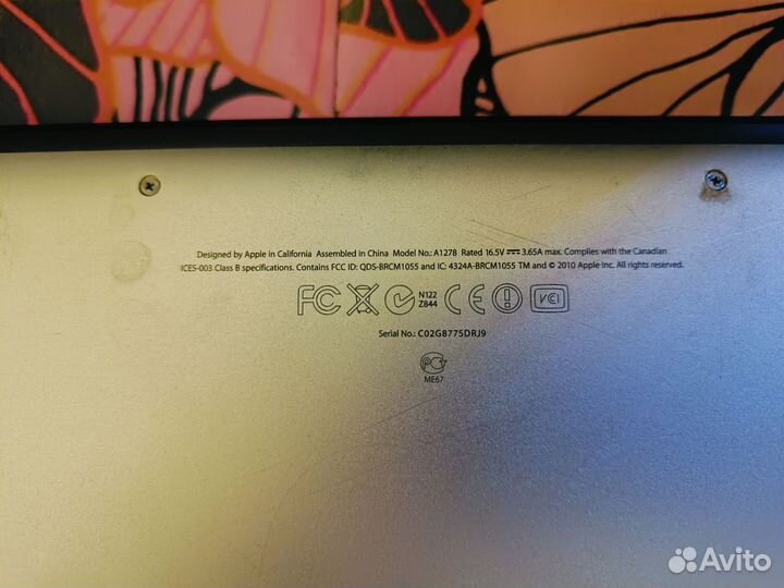 Apple macbook pro 13 2017