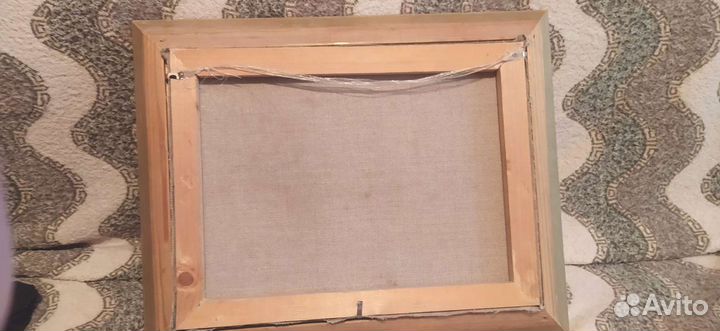 Пейзаж.Ростов-на-Дону.Арка,парк Горького