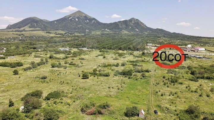 Участок 20 сот. (СНТ, ДНП)