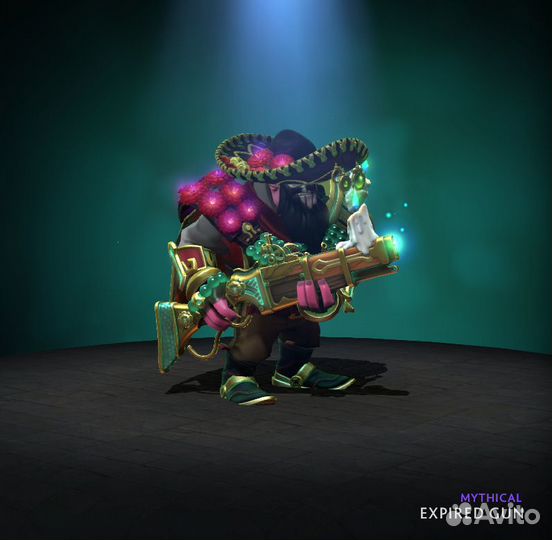 Expired Gun Dota 2 сет