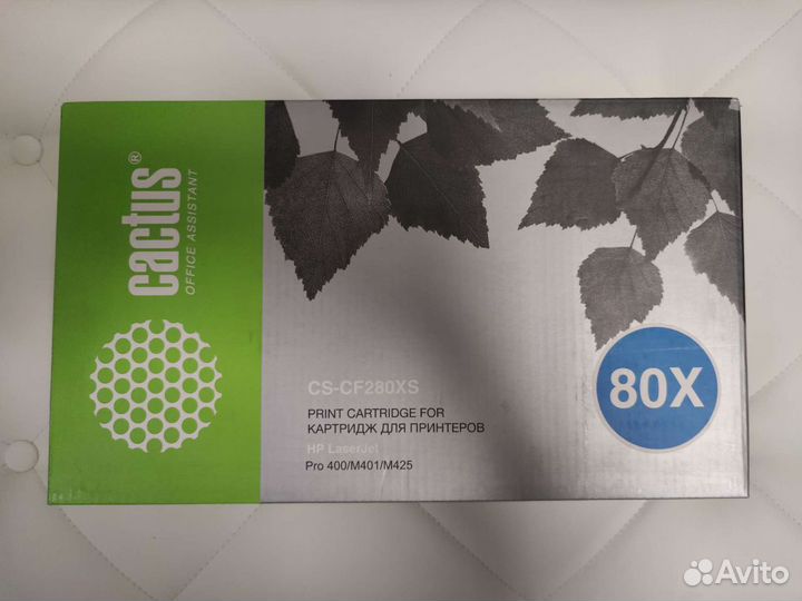Картридж принтера hp lazerjet pro 400 cf280xs