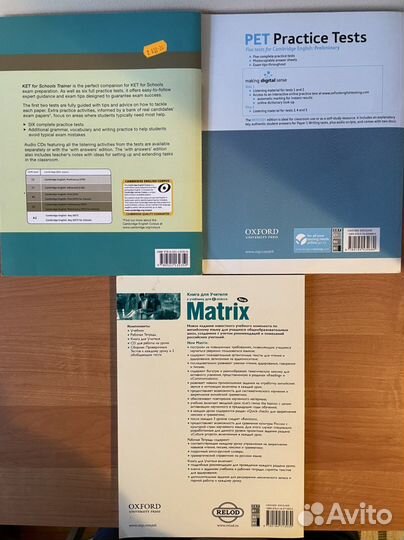 English Oxford PET Cambridge В2 KET Matrix 6
