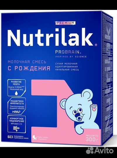 Детская смесь Нутрилак Премиум 1
