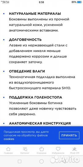 Коньки Graf Montana Gold 41 р