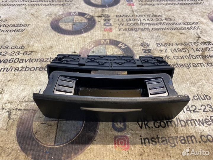 Пепельница задняя Bmw 3 E90 N54B30 2008