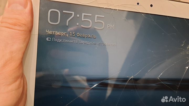 Samsung galaxy tab a 9,7