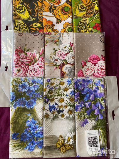 Набор кухонных полотенец