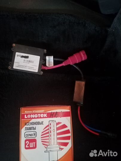 Продаю лампа ксенон Нв4 2 штуки