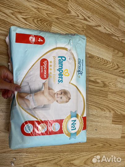 Трусики Pampers Premium Care 4 (9-15 кг)
