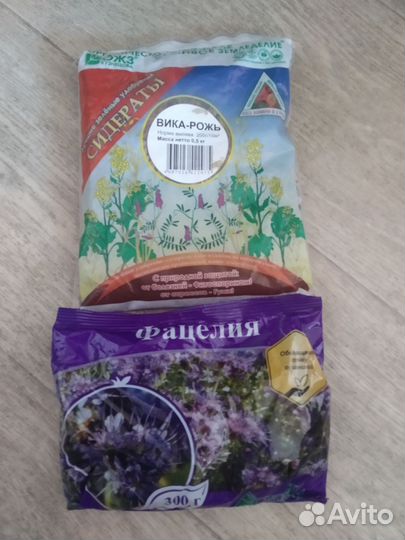 Новое удобрение