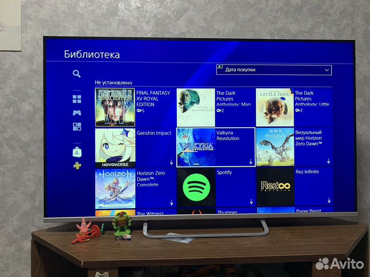 Sony playstation 4 PS4 slim 500gb