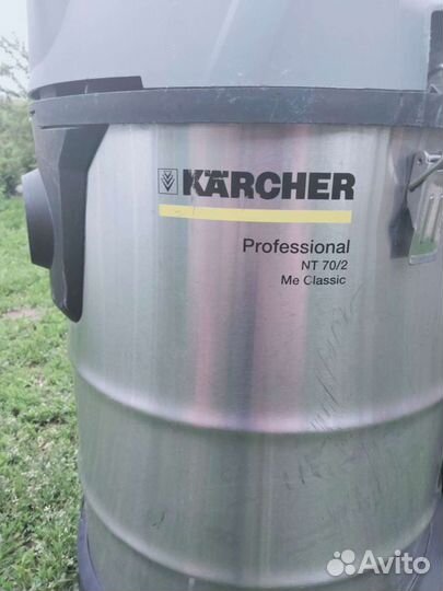 Пылесос Karcher