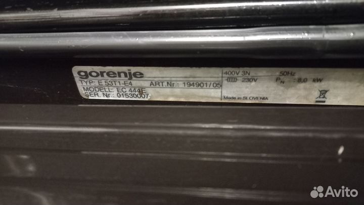 Плита электрическая