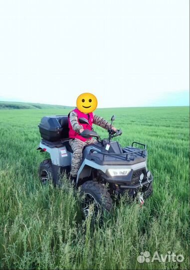 Квадроцикл линхай ямаха 320