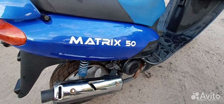 Matrix 150