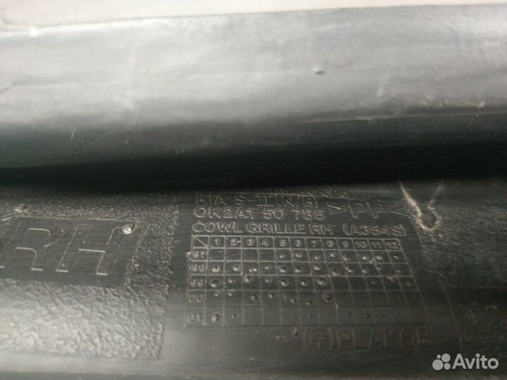 Жабо Kia Spectra SD 1 2007