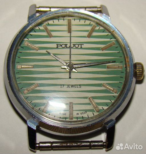 Полет. poljot. Редкое Исполнение. Экспортные. СССР