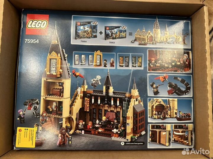 Lego 75954