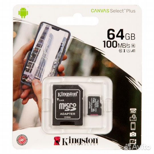Карта памяти microsdhc 64Gb Kingston Class 10 + ad