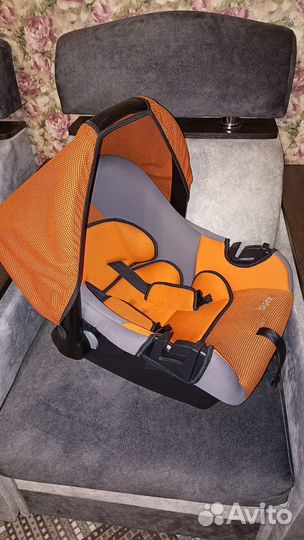 Автолюлька