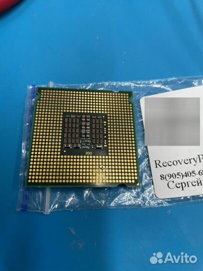 Intel Xeon e5440 LGA 775