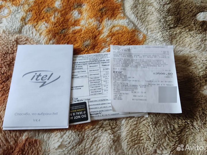 Itel A17, 16 ГБ
