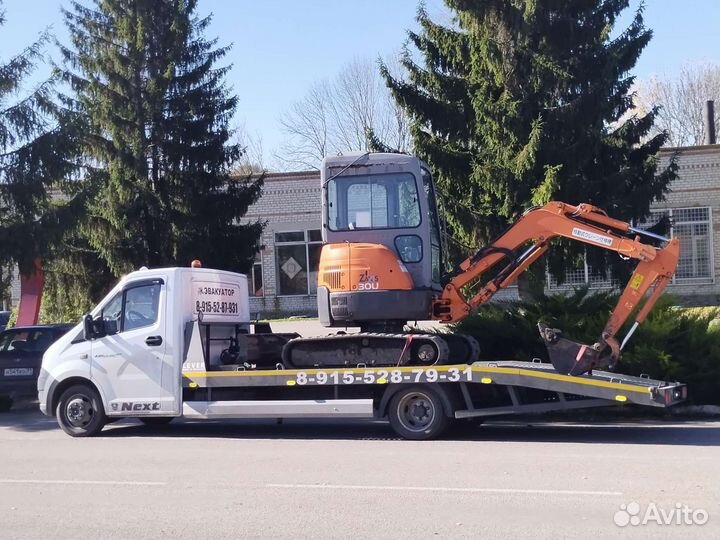 Услуги эвакуатора