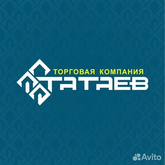 Кладовщик/работник склада