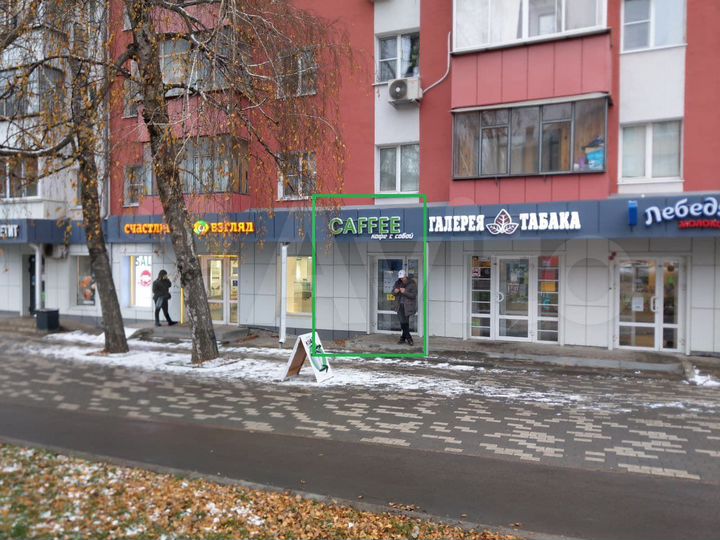 П53 Свободного назначения, 12.8 м²